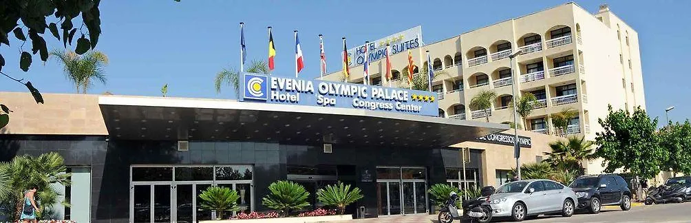 Evenia Olympic Garden Hotel Lloret de Mar